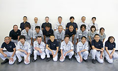 Seki Factory photo